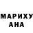 МЕТАДОН VHQ Aaron Vargas