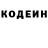 КЕТАМИН VHQ Con CityST