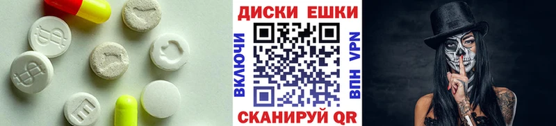 Экстази бентли Вельск