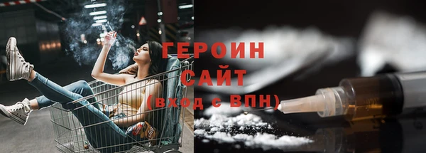 PSILOCYBIN Аркадак