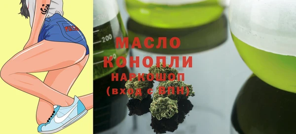 mix Арсеньев
