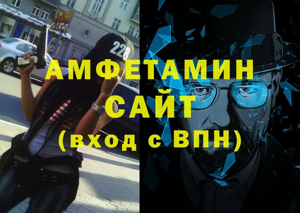 mix Арсеньев