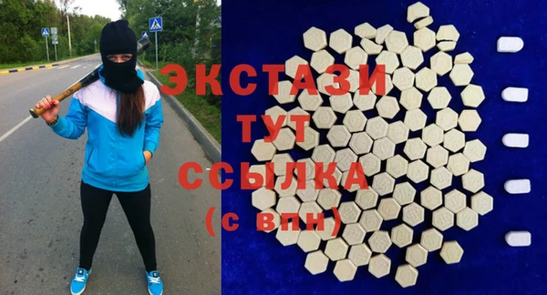 PSILOCYBIN Аркадак