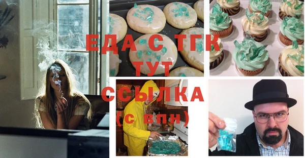 mix Арсеньев