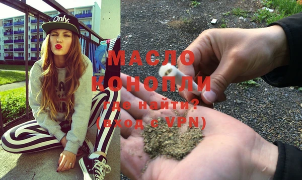 PSILOCYBIN Аркадак