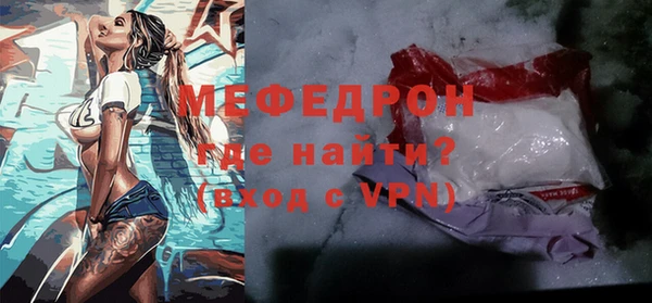 mix Арсеньев