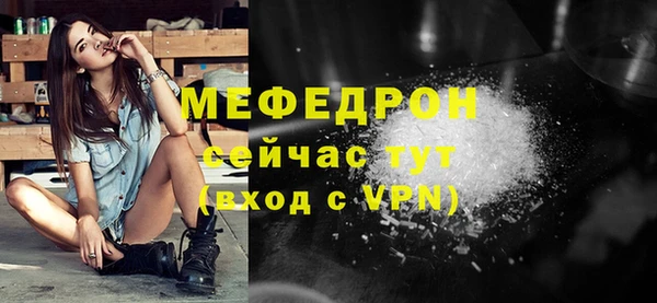 PSILOCYBIN Аркадак