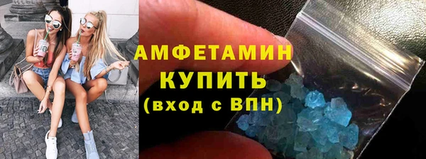 PSILOCYBIN Аркадак