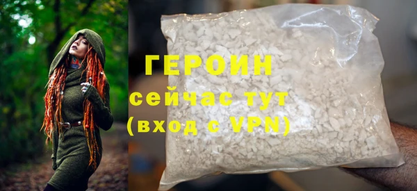 mix Арсеньев