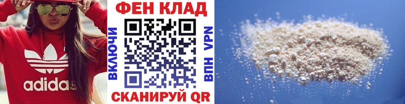 darknet телеграм  купить наркотики сайты  Вельск  Метамфетамин Methamphetamine 