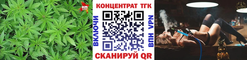 ТГК вейп с тгк  Вельск 